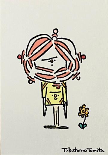 あのねのね