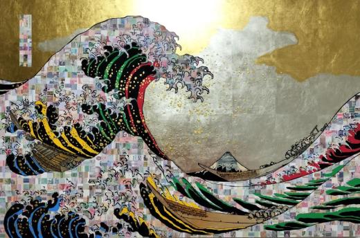 World AutomaticWAVE  Tokyo5  B68993877D