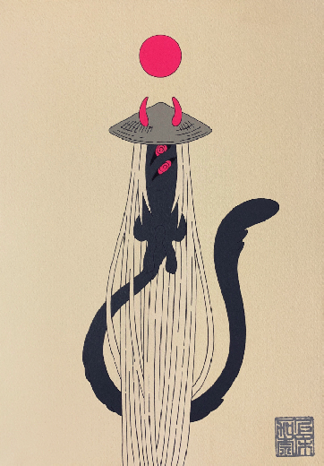 黒い獣3