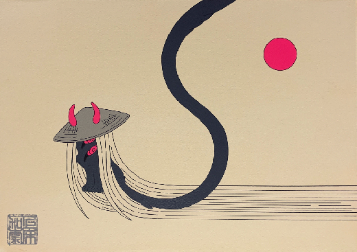 黒い獣4
