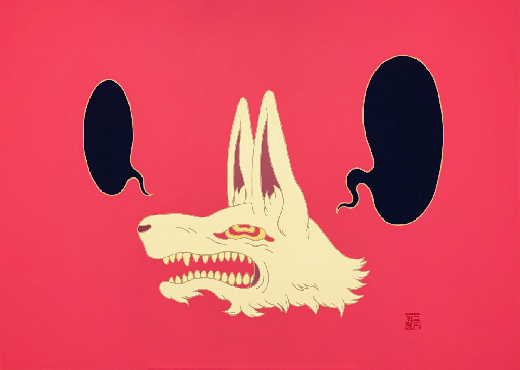 grumble