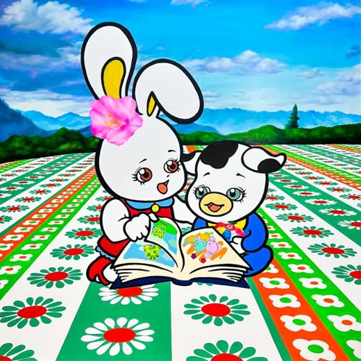 新訳風土記集 其ノ参 観月峠　伍什