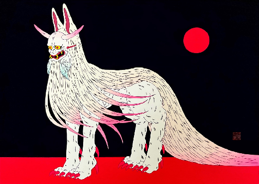 真蛇