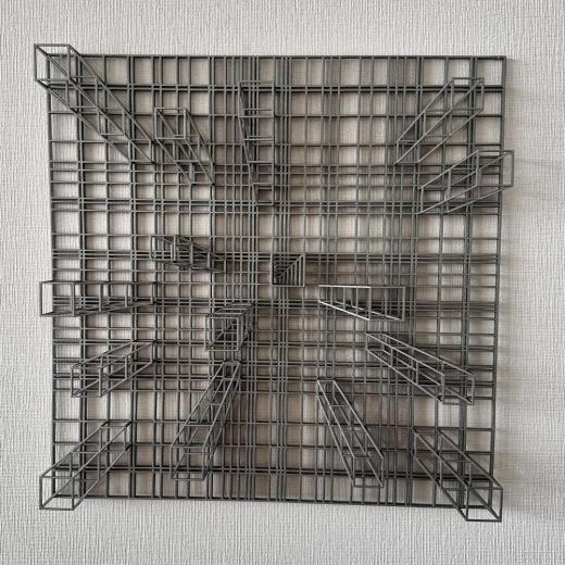 Perspective Structure Void
