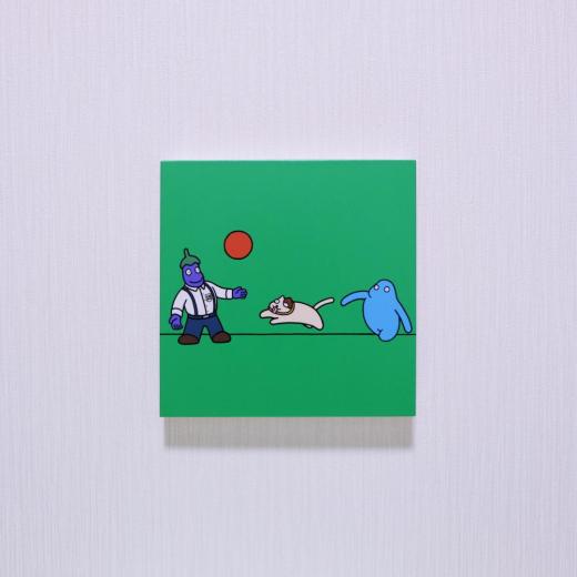 【とんちき坊やとなすび王の国】ボール遊び