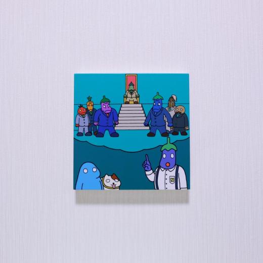 【とんちき坊やとなすび王の国】<なすび王の国>の歴史を解説するなすびん