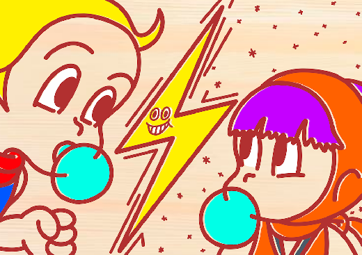 ビビビッ!