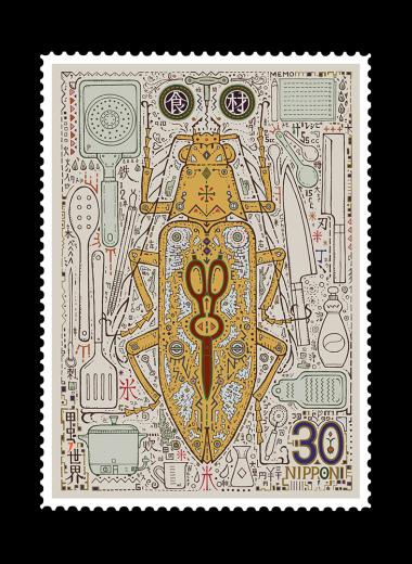 甲虫ノ世界「料理人」