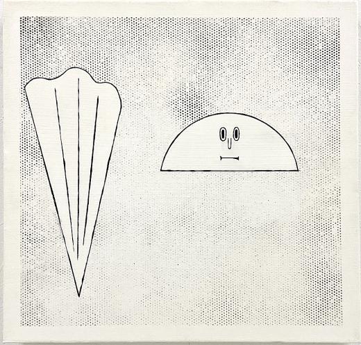 Vacuum