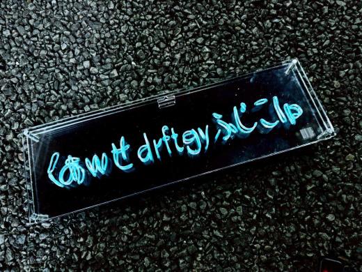 くぁwせdrftgyふじこlp