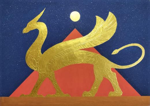 Holy Beast GOLD Griffon Red Pyramid Moonlight