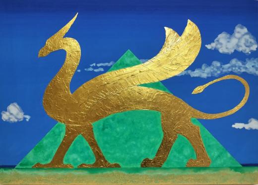 Holy Beast GOLD Griffon Emerald Pyramid Beach