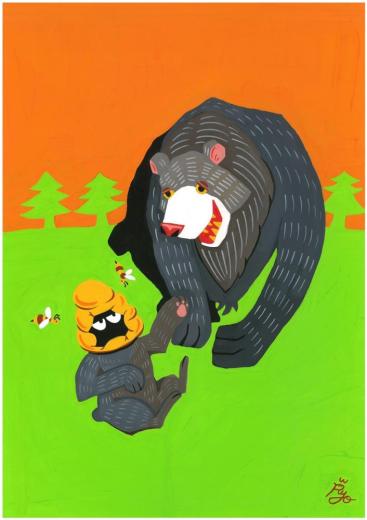 BEAR