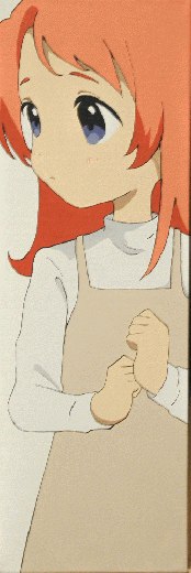 目線