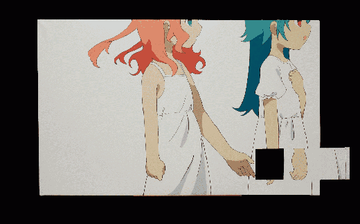 あともうちょっと