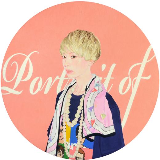 Portrait of