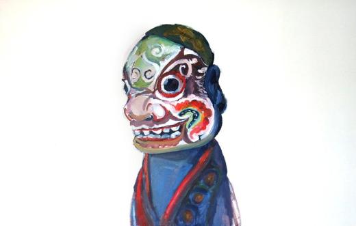 Puppet, Taipei