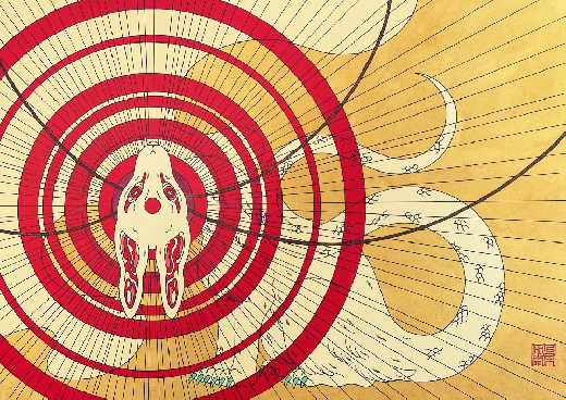 stigma