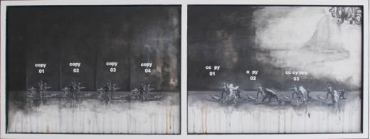 静物画『1945』