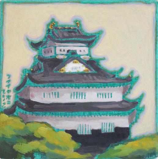 岐阜城