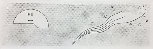 AIR