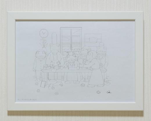【とんちき坊やとかえるの街・ケロケロ】『ケロケロ法典の制定』のためのドローイング