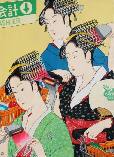 家電図 セルフレジ三美人(ジークレー版画)