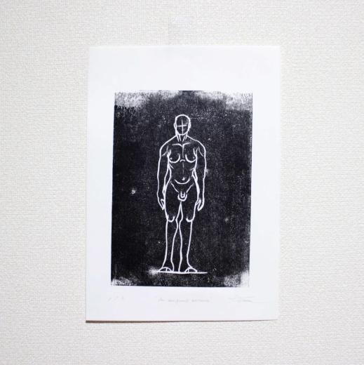 An ambiguous existence