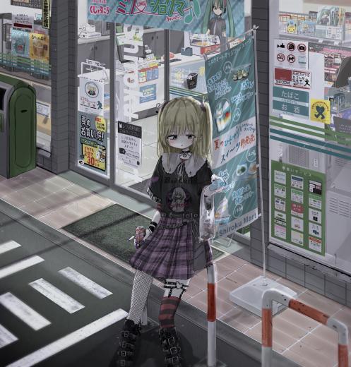 夏の夜、君とコンビニ。