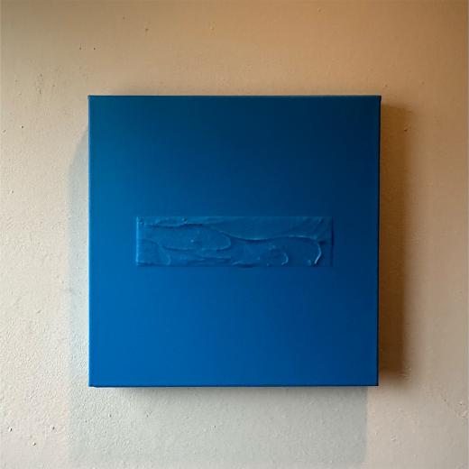 architecture monolite blue