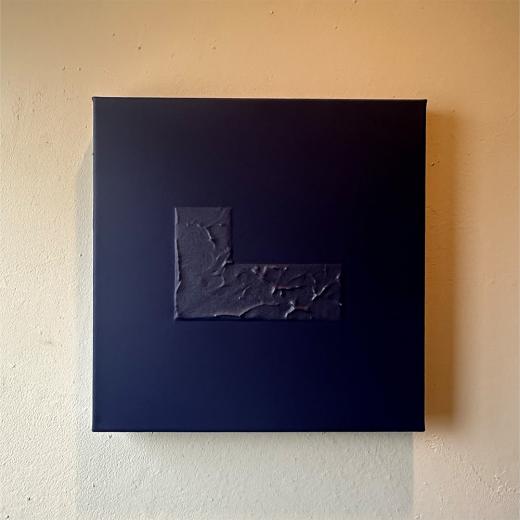 architecture monolith dark blue