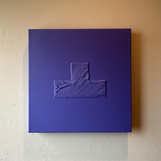 architecture monolith purple