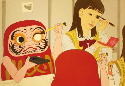 成就祈願だるま