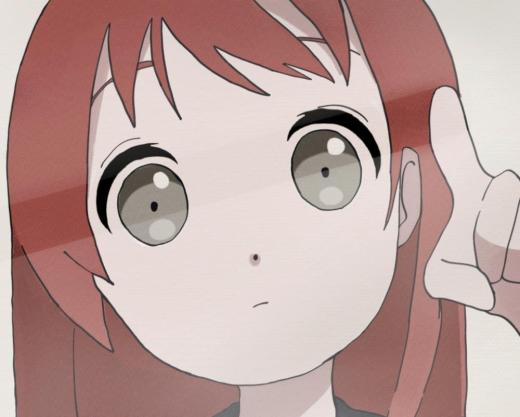 覗き見る