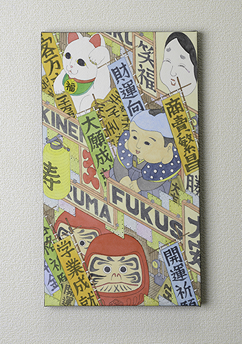 #07_fukusuke