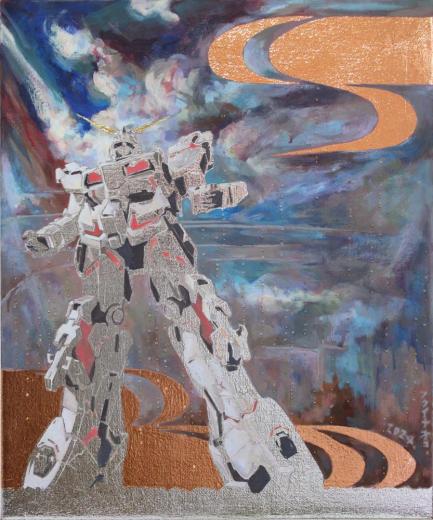 beyond the sky ver.1