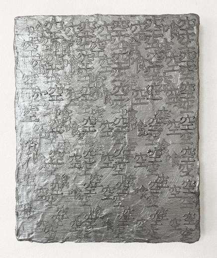 texere  k2_22