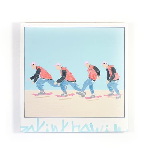 be kind rewind#Future1