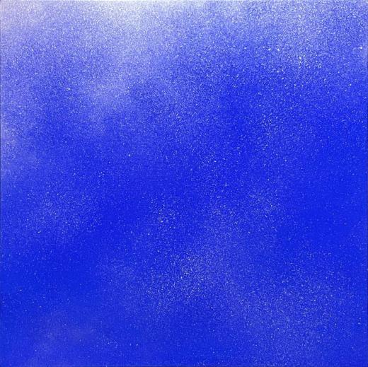 cosmic dust - 2