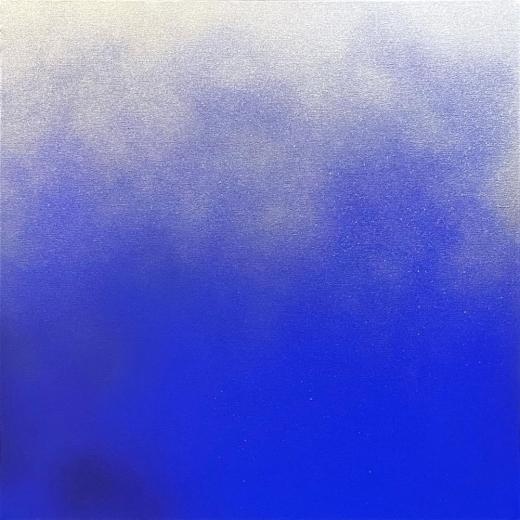 cosmic dust - 4