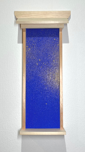 stardust - 1