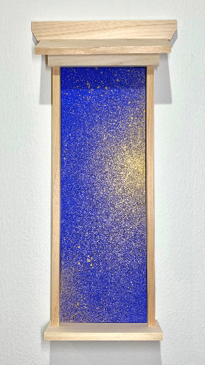 stardust - 3