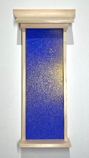 stardust - 6