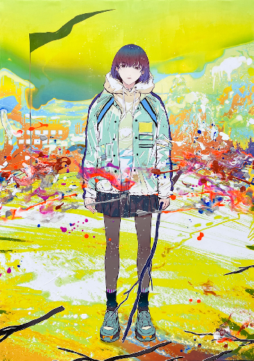 Prism