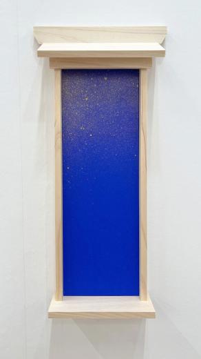 stardust - 10