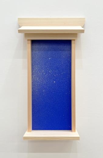 stardust - 1 - S