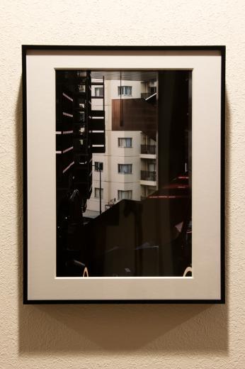 Complex -atrium-