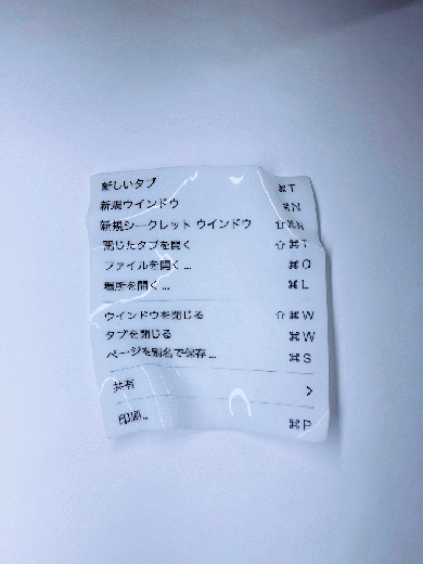 ツールバー_01