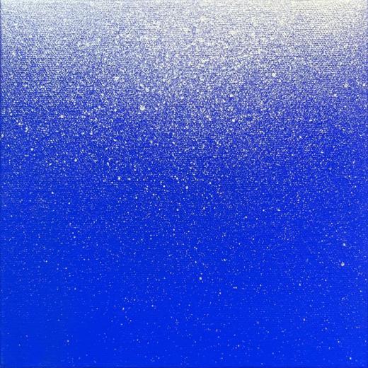 cosmic dust - S - 4