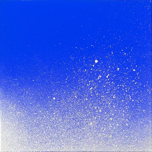 cosmic dust - S - 5